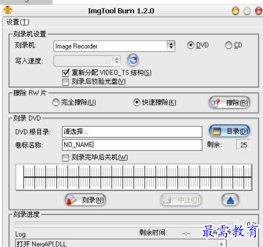 QQ图片20220609155221.png
