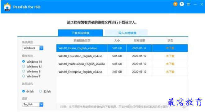 QQ图片20220609160638.png