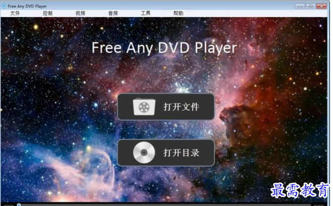 QQ图片20220609161525.png