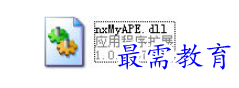 QQ图片20220609163221.png