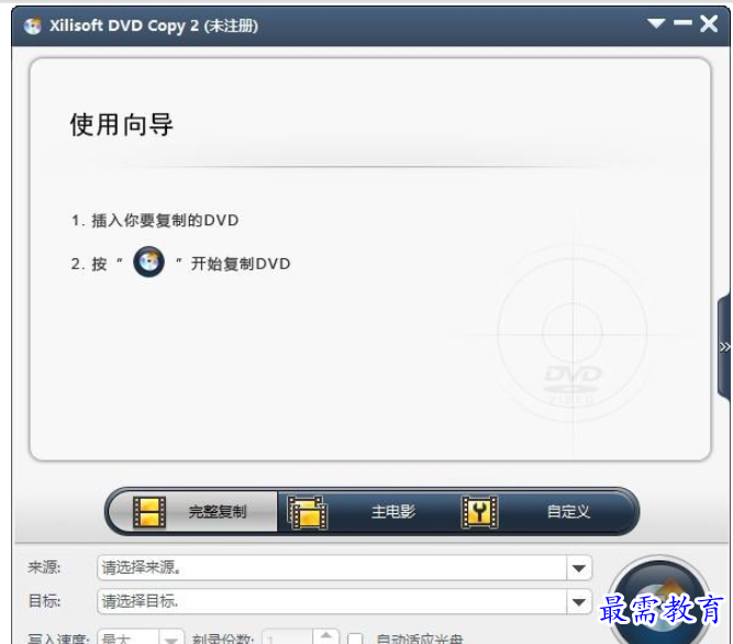 QQ图片20220609163731.png
