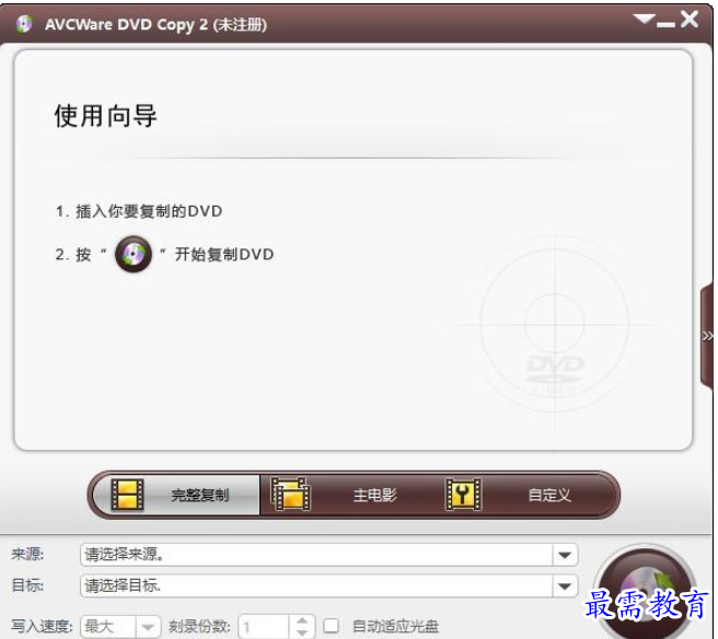QQ图片20220609164055.png