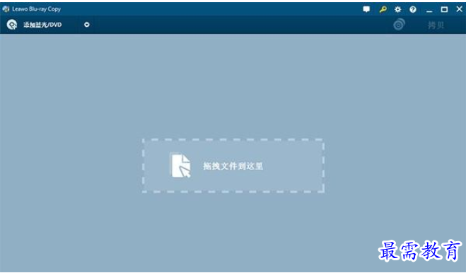 QQ图片20220609164530.png