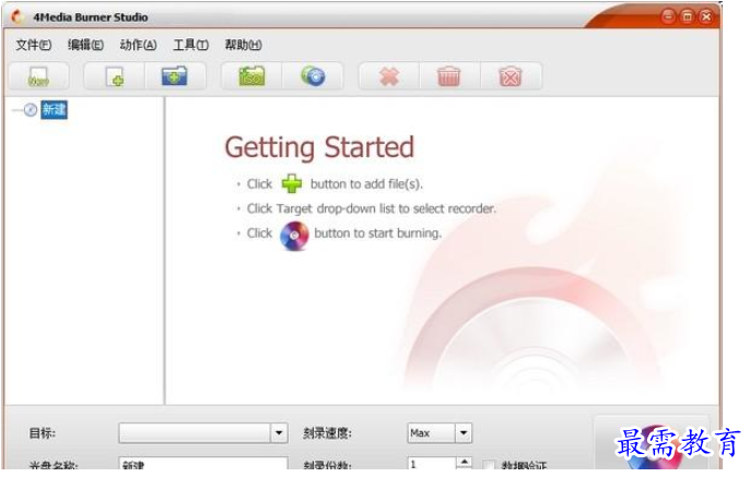 1654764644466091.png QQ图片20220609165039.png