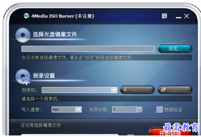QQ图片20220609165446.png