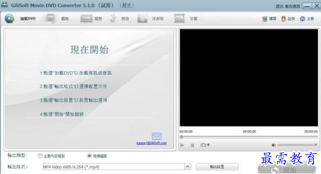 1654765960990318.png QQ图片20220609171234.png