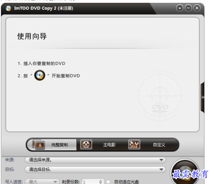 QQ图片20220609172125.png