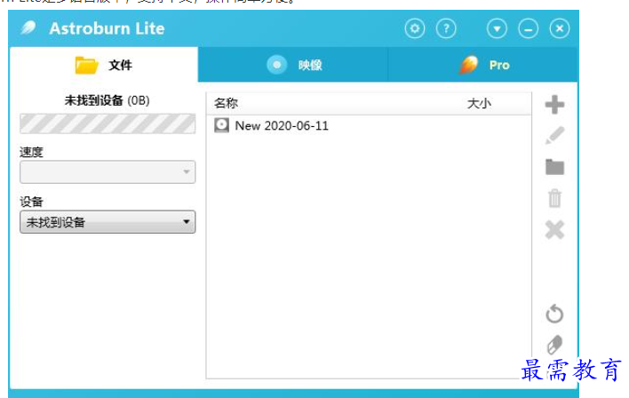 QQ图片20220609181037.png