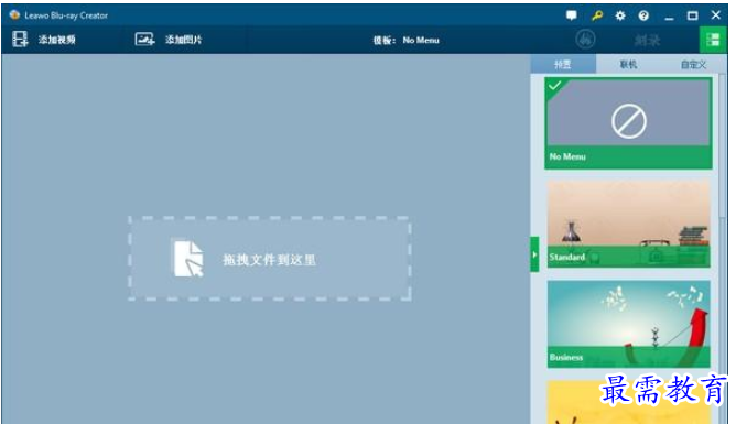 QQ图片20220609181801.png