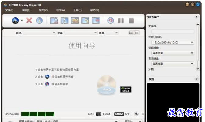 QQ图片20220609184513.png