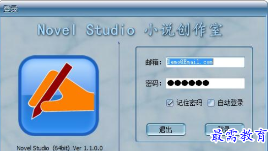 QQ图片20220609185449.png