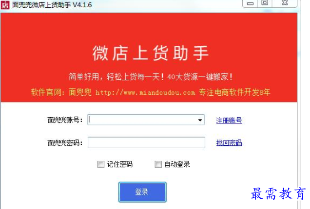 QQ图片20220609185553.png