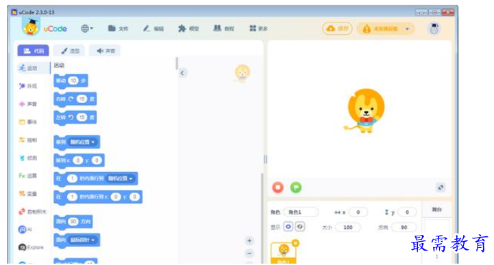 QQ图片20220609190114.png