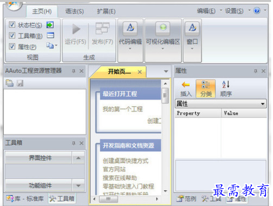 QQ图片20220609191719.png