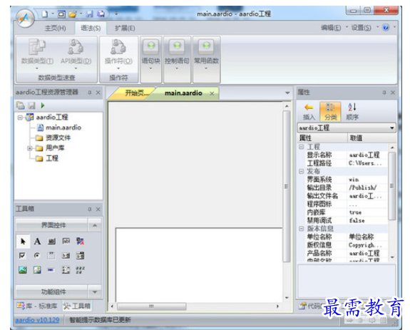 QQ图片20220609191843.png
