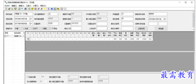 QQ图片20220609192834.png