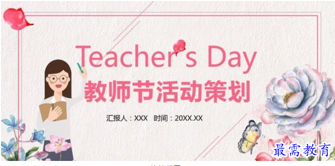 QQ图片20220609193038.png