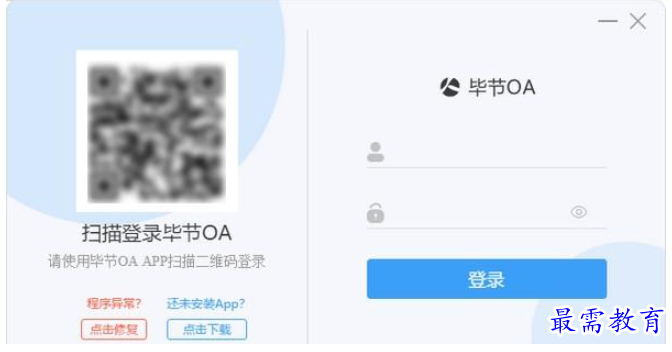 QQ图片20220609193111.png