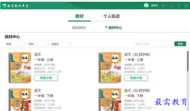 QQ图片20220609193712.png