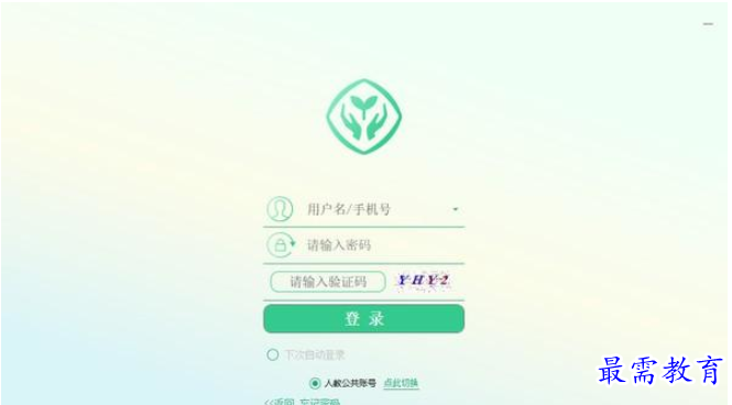 QQ图片20220609193718.png