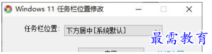 QQ图片20220609194109.png