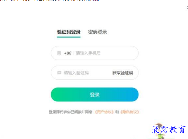 QQ图片20220609194251.png