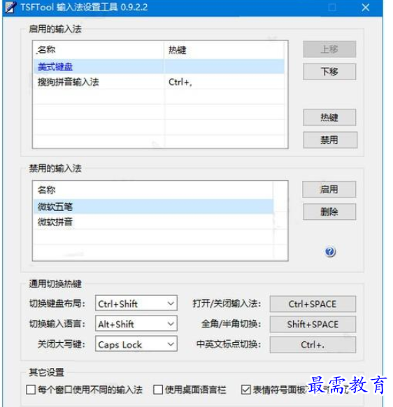 QQ图片20220609194419.png