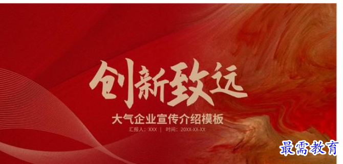QQ图片20220609194454.png