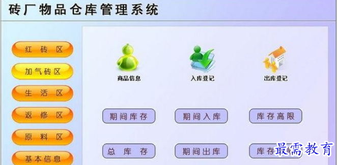 QQ图片20220609194705.png