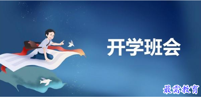 QQ图片20220609202722.png