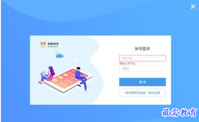 QQ图片20220609202752.png