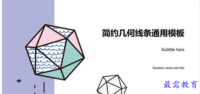 QQ图片20220609202902.png