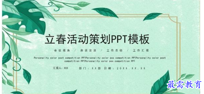 QQ图片20220609203142.png