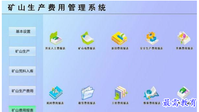 QQ图片20220609203411.png
