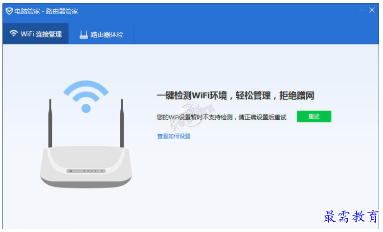 QQ图片20220609203622.png