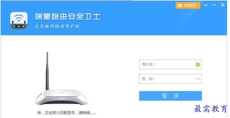 QQ图片20220609203732.png