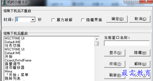 1654778408701198.png QQ图片20220609204004.png