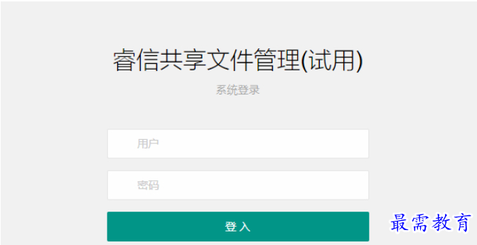 QQ图片20220609204324.png