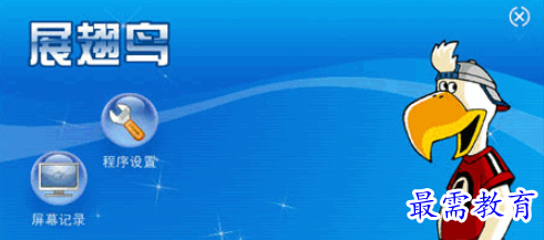 1654778697188619.png QQ图片20220609204452.png