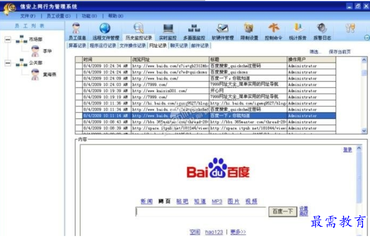QQ图片20220609204853.png