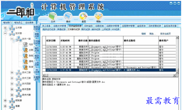 QQ图片20220609205032.png