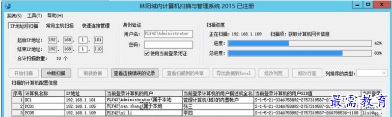 1654779142279246.png QQ图片20220609205218.png