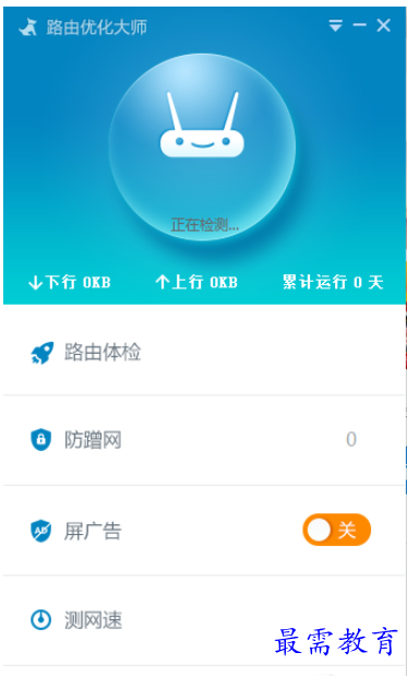 QQ图片20220609205511.png