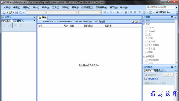 QQ图片20220609205908.png