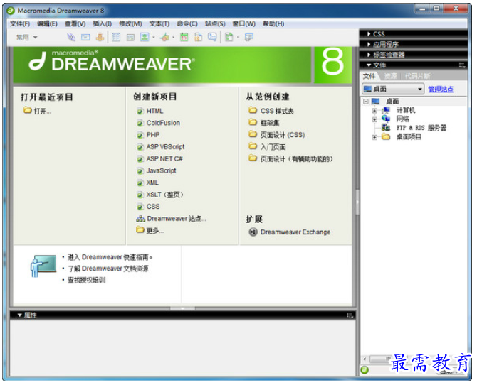 QQ图片20220609205947.png