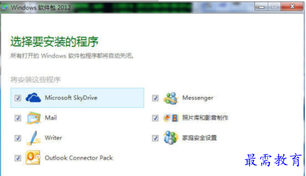 QQ图片20220609210251.png