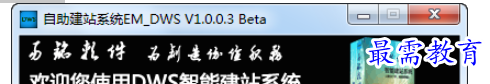 QQ图片20220609211519.png