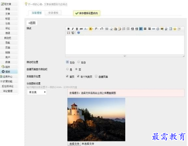 1654781048209252.png QQ图片20220609212404.png