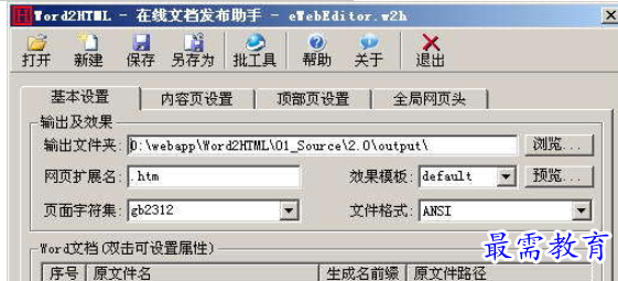 1654781117622721.png QQ图片20220609212511.png