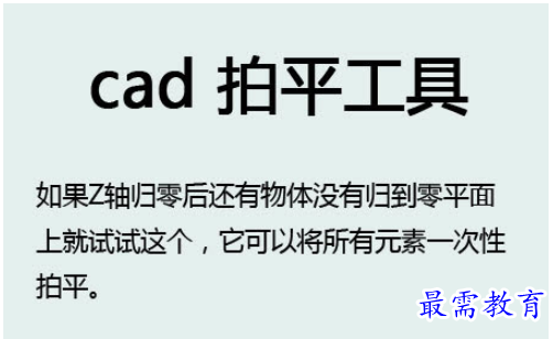 QQ图片20220609212700.png